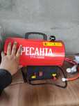 Газовая тепловая пушка Ресанта ТГП-10000