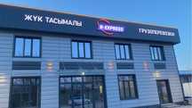 Ремонт и изготовление рекламных вывесок