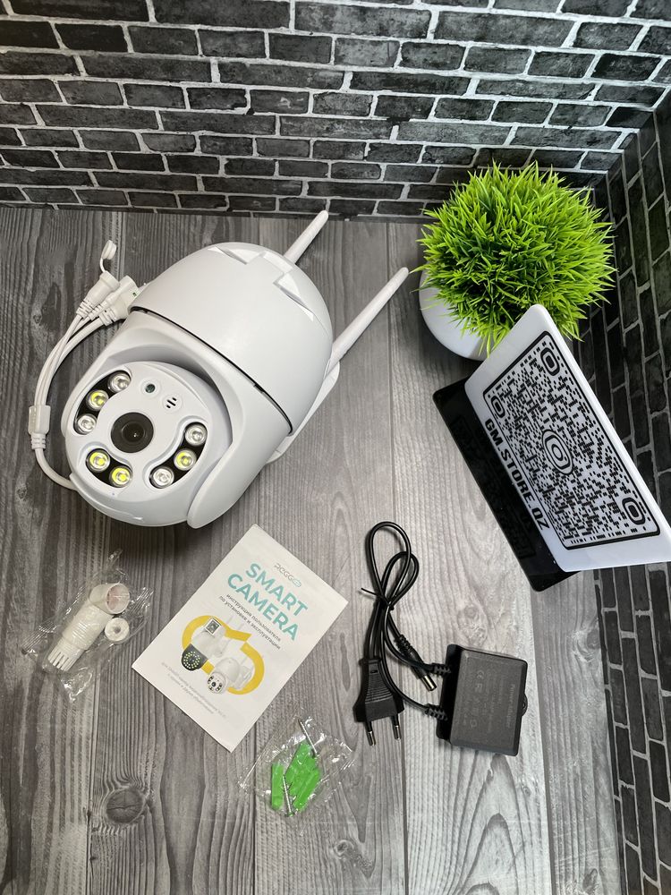 Уличная Wi-Fi Smart камера видеонаблюдения