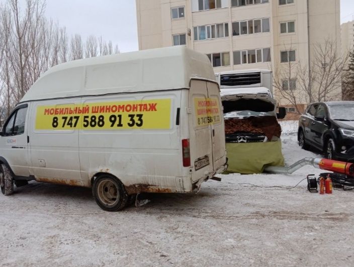 Вскрытие авто*Шиномонтаж, СТО на выезд*прикурить авто*подвоз бензина