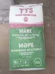 Финишная шпаклёвка TTS MARE ,20кг