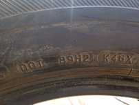 Шина  MICHELIN  летние