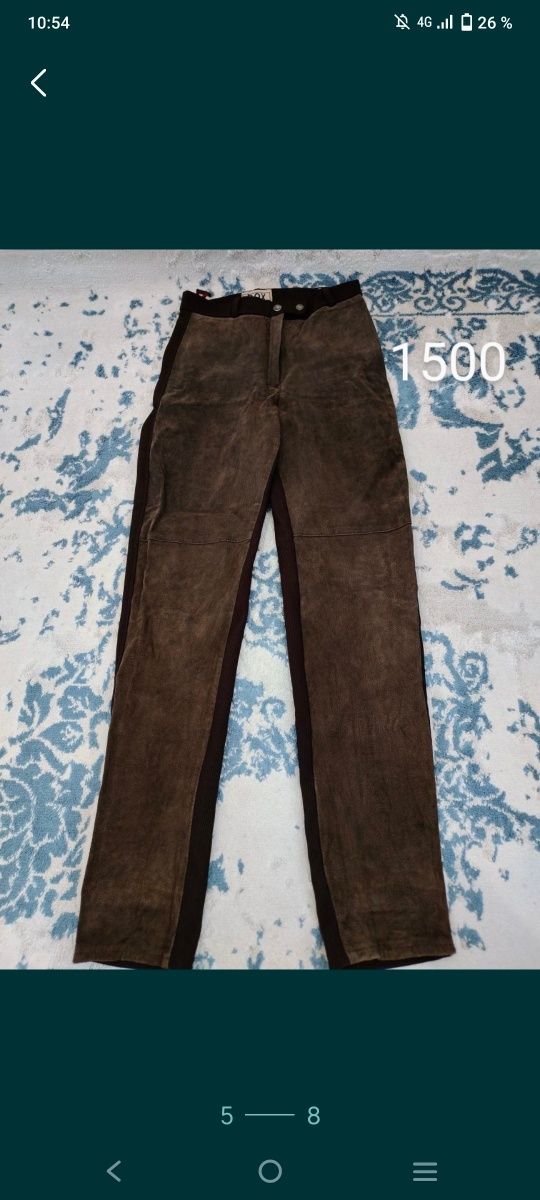 Продам модныи брюки и джинцы