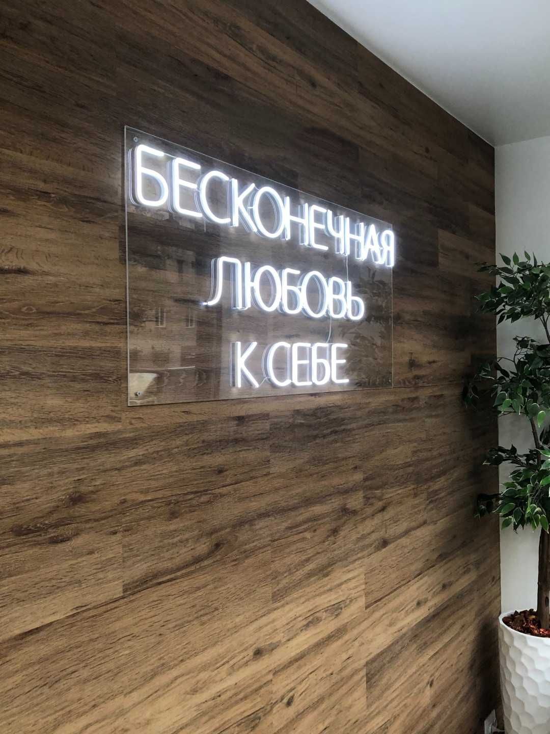 Наружная реклама в соответствии дизайн-кода г. Астаны 2023г.