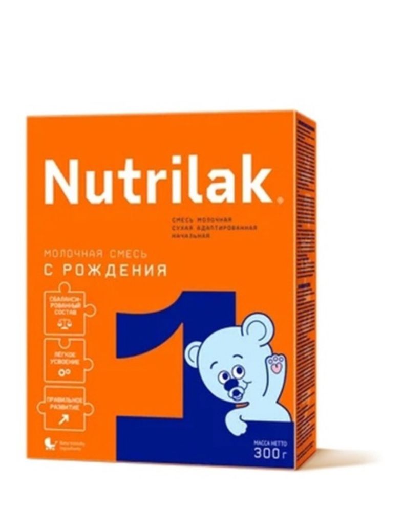 Продам детскую смесь