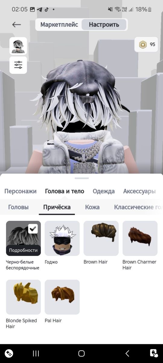 Продам ак в роблокс