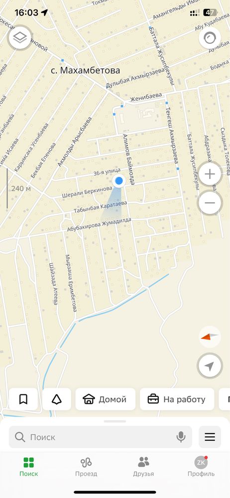 Махамбет ауданынан жер сатылады