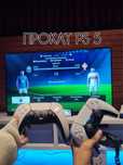 Акция 5.000 аренда пс5 ps5 tv телевизор доставка прокат