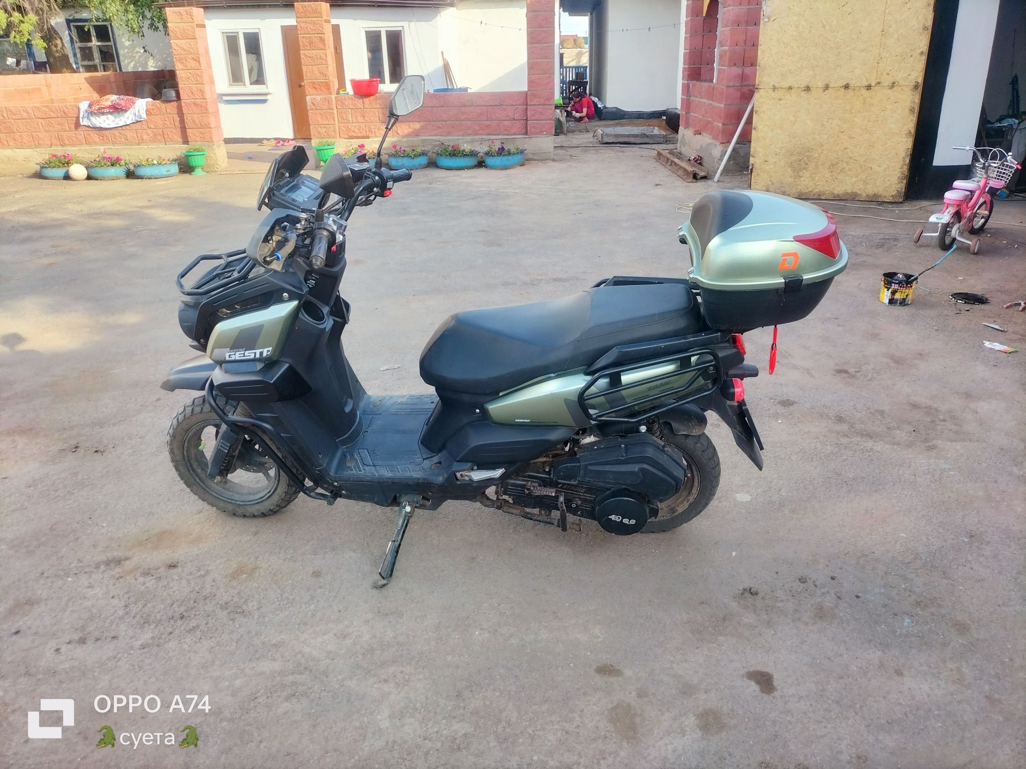 Продам скутор Tank 150куб