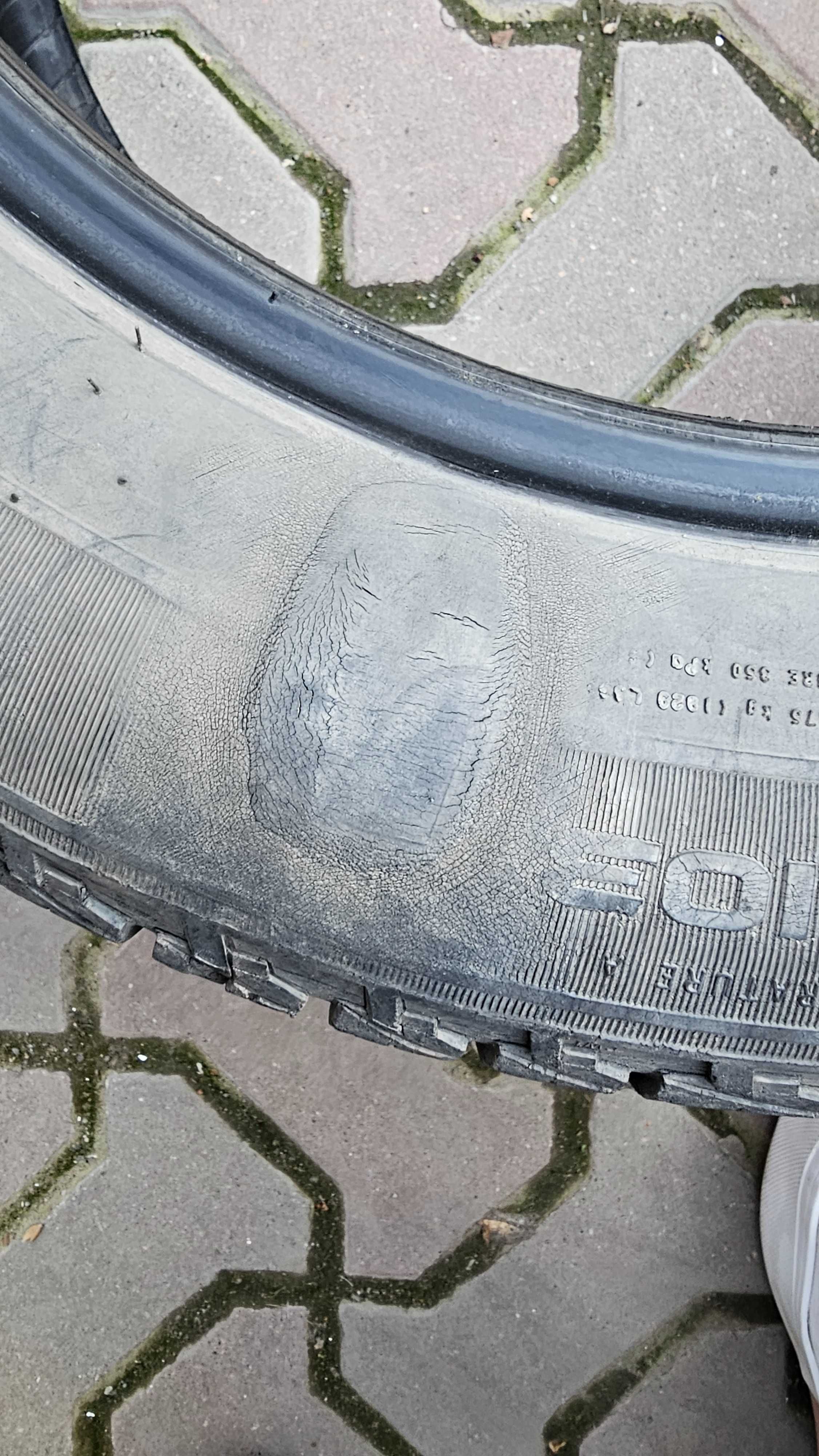 Продам шины Nokian летние 17 диаметр.