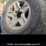 Диски hilux surf