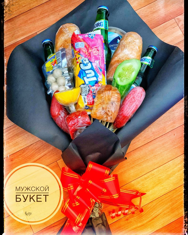 Подарки мужикам и женщинам