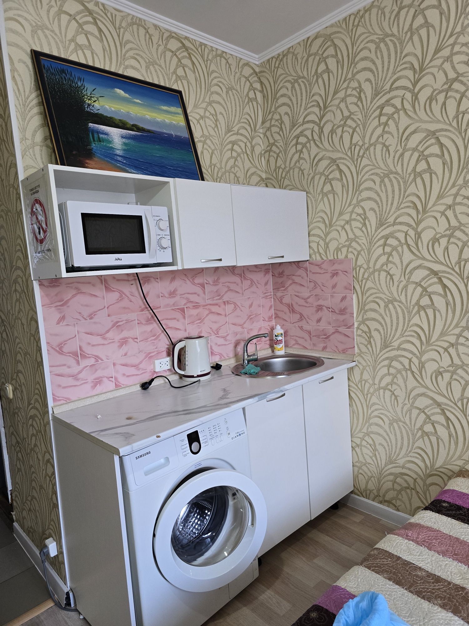 Сдам 1ком.кв сутки,по часам и на ночь.Мусрепова7/2 ,7поликлиника.