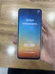 Samsung a26 128gb Pintel123