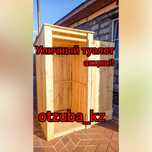 Уличные туалеты на заказ