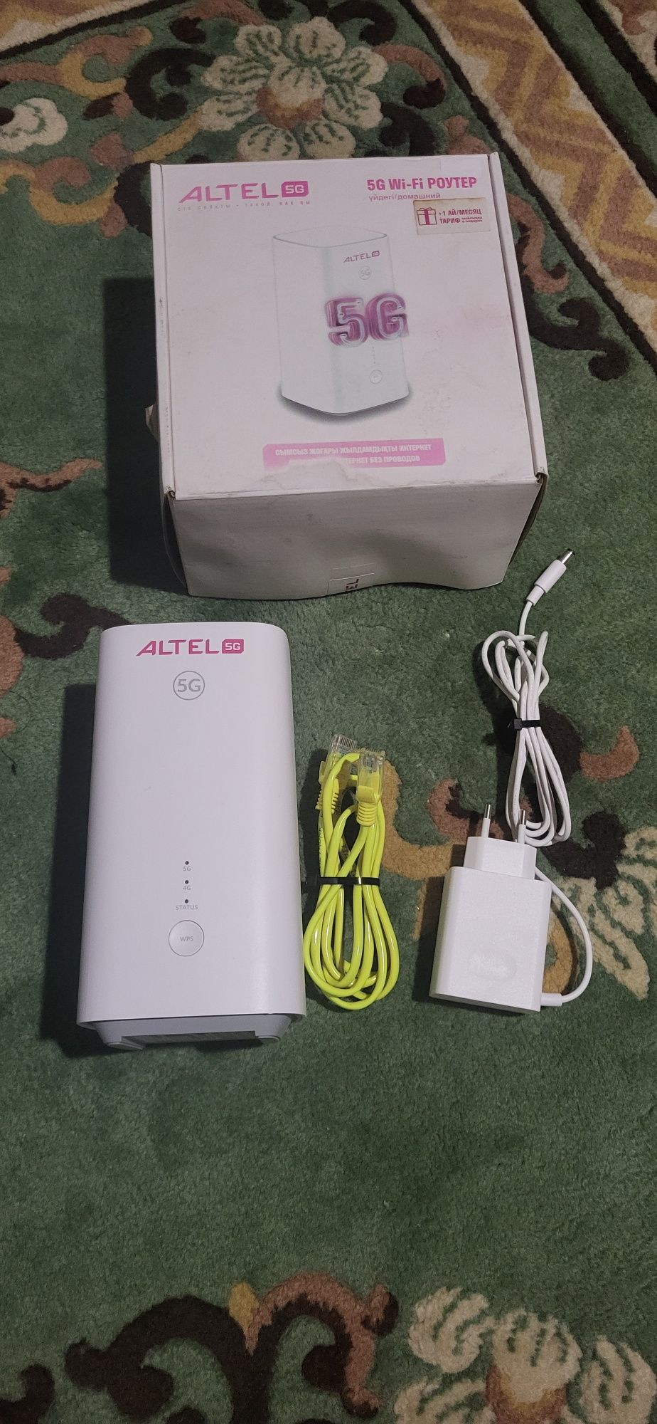 Altel 5g роутер новый