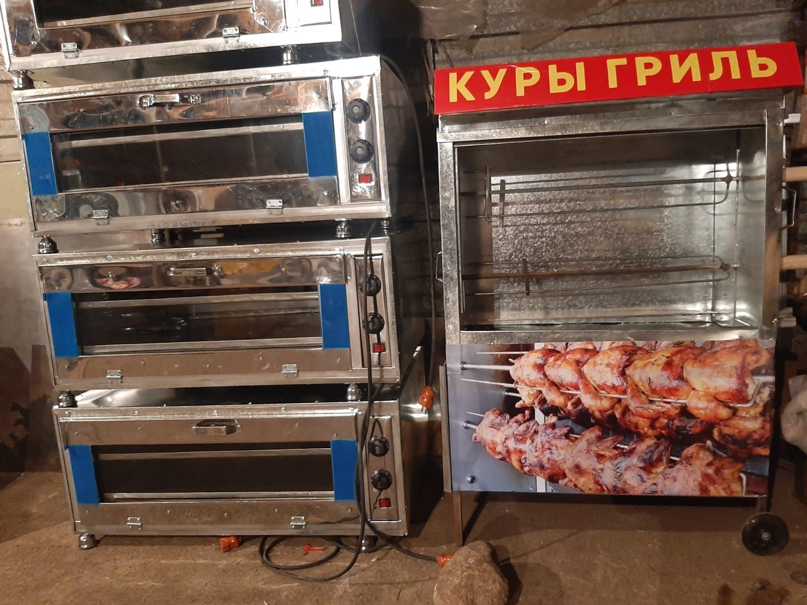 печи для выпечки  лепешки  самса булочки можно через каспий Ред