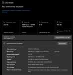 Продается компьютер договорная