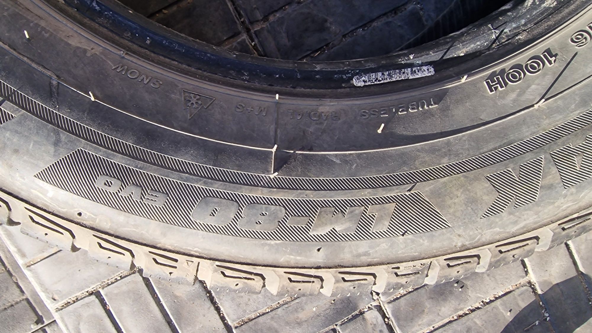 Покрышки 235_60_16 Зимние BRIDGESTONE Blizzak