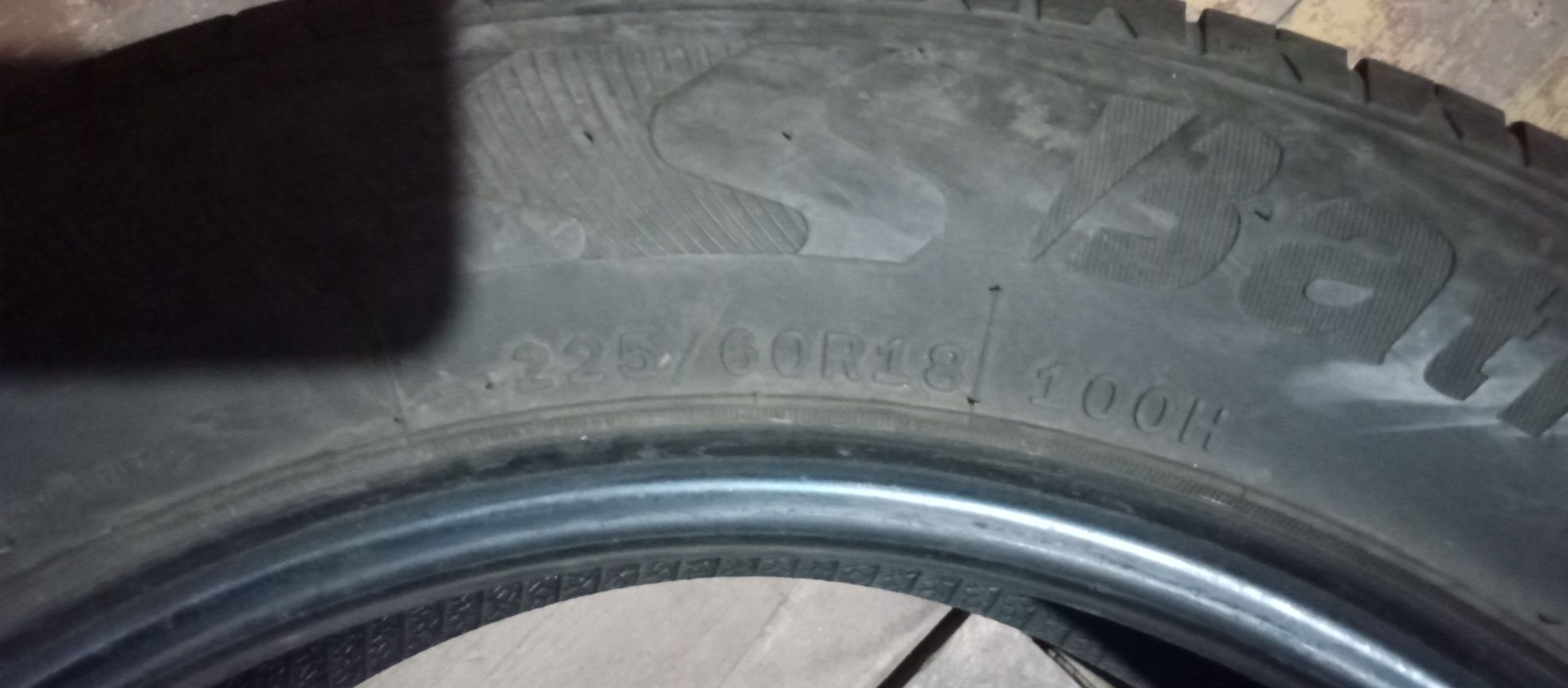 В продаже летние шины