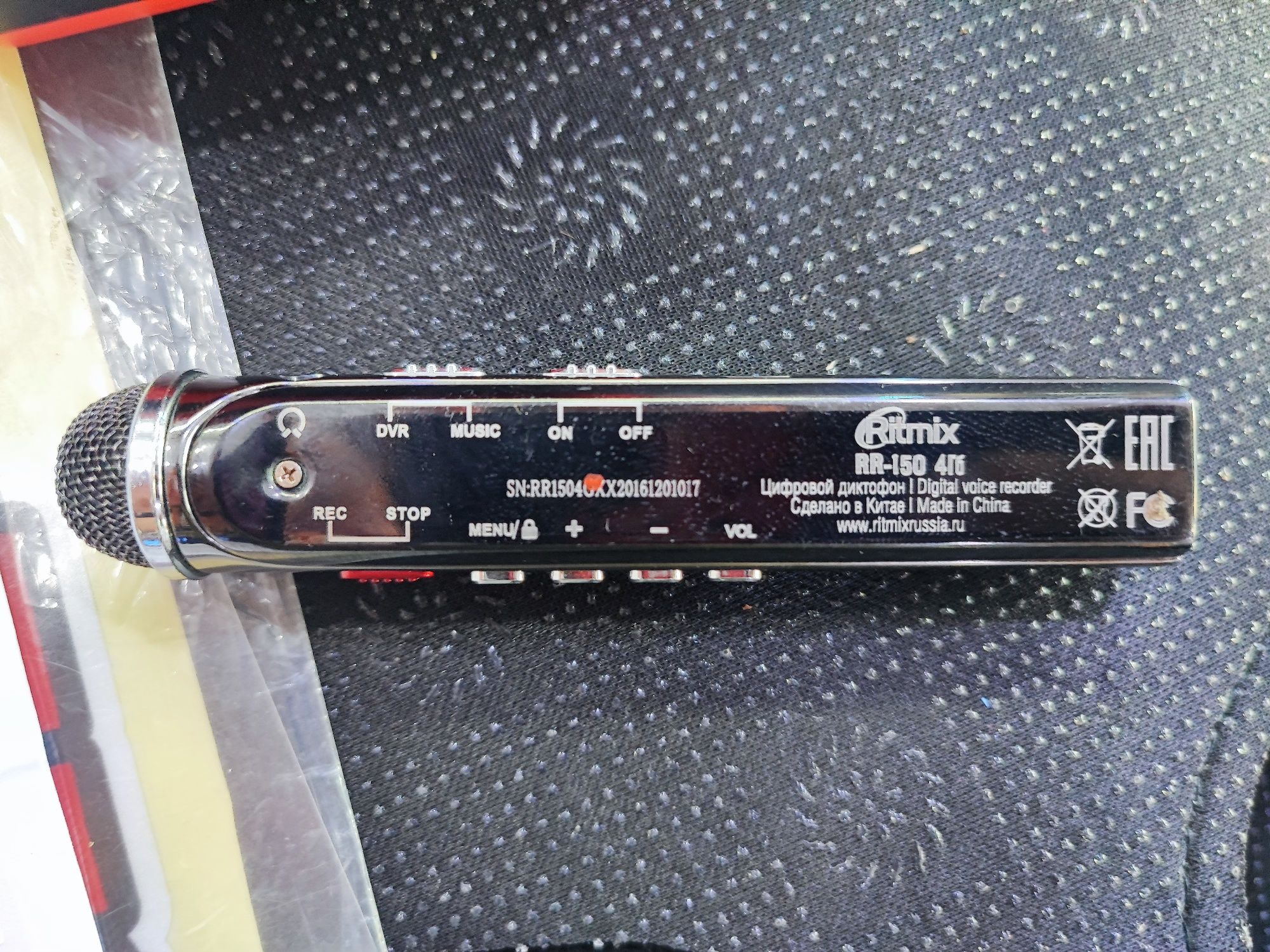 Диктофон ritmix 4gb