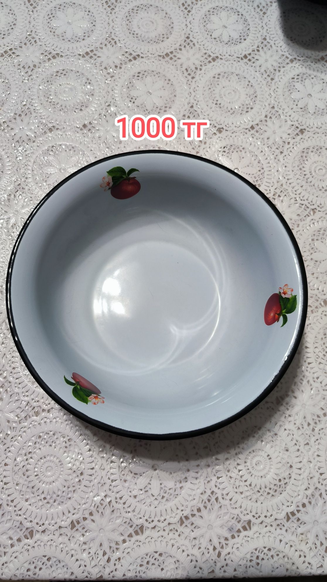 Чаши разные, удобные
