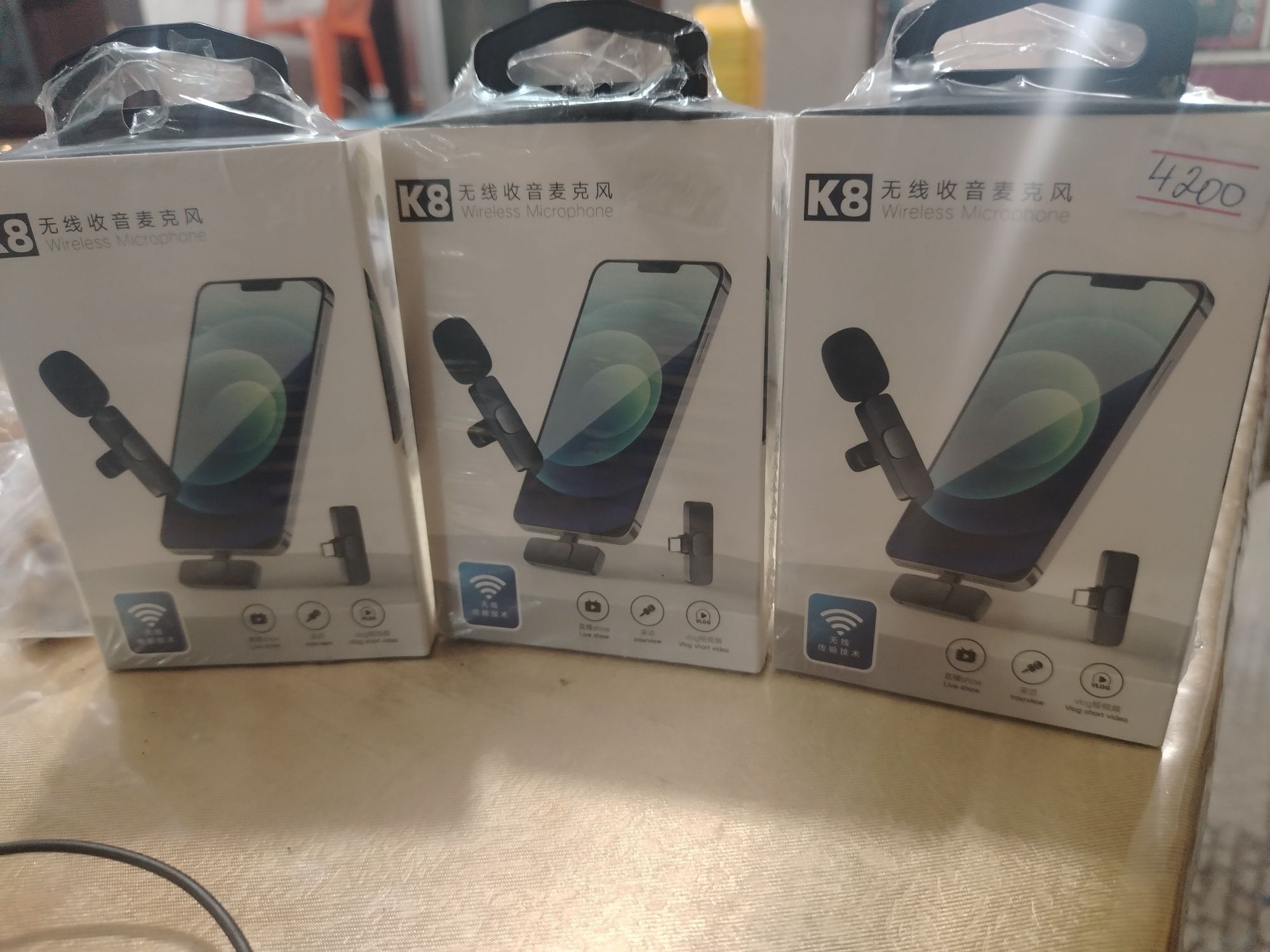 Беспроводной микрофон K8