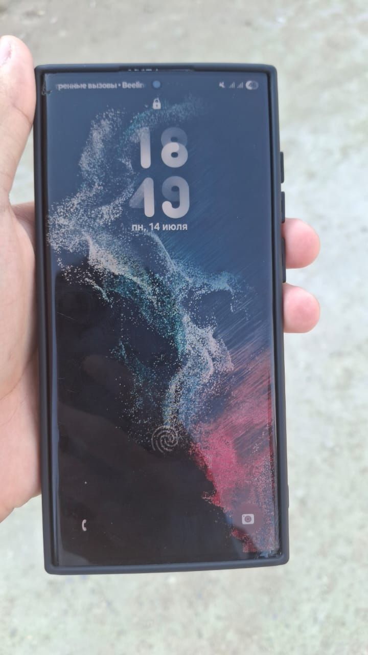 Samsung s22 ultra