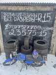 Продам зимние шины 235/75/15