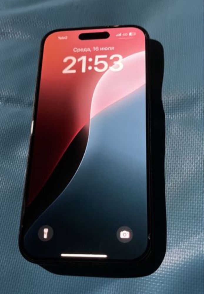 Iphone 15.