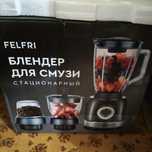 Продаю блендер Felfri