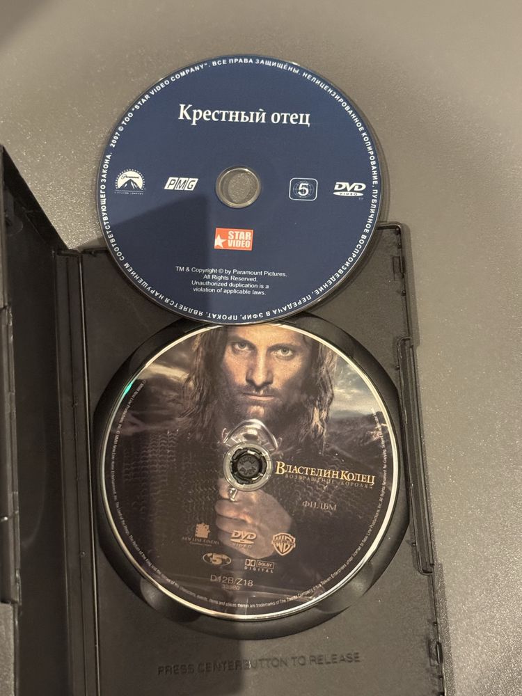 DVD диски для фильмов властелин колец и кретсный отец