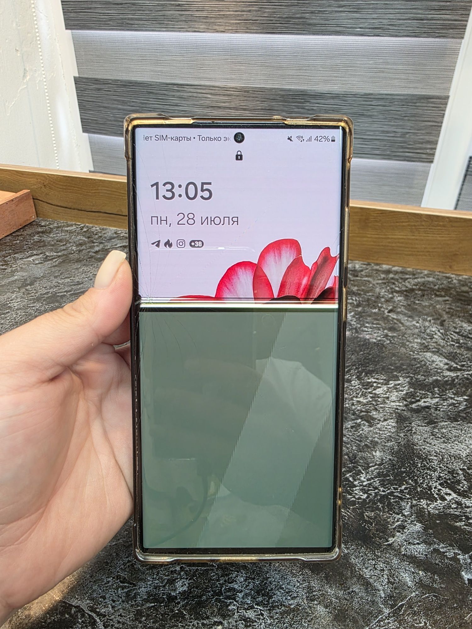 Продам samsung S23ultra