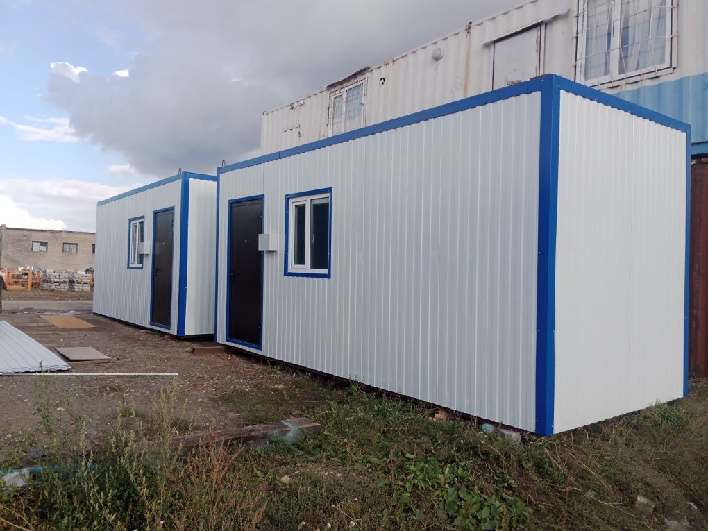 Продам морской контейнер