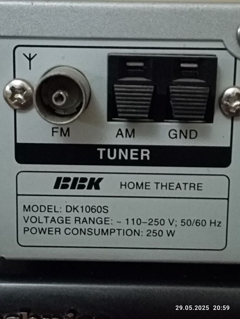 Продам обмен домашний кинотеатр BBK dk1060s