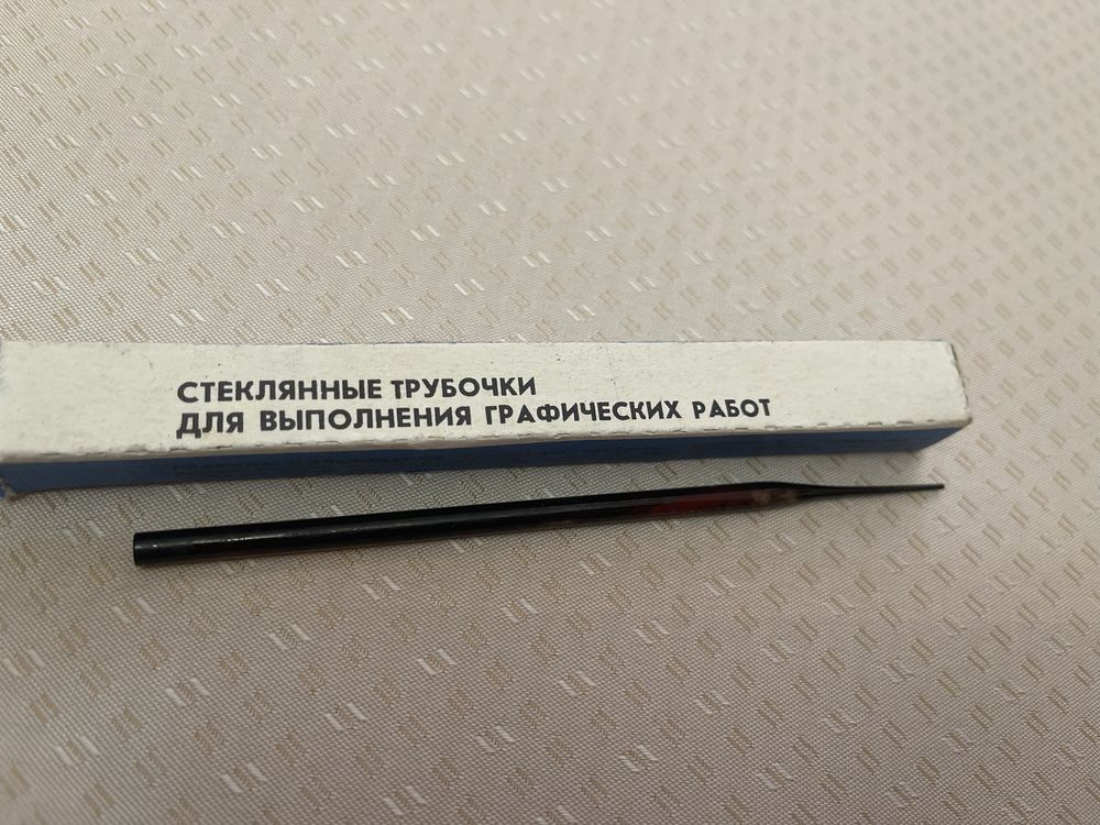 Весы, графическая стеклянная палочка