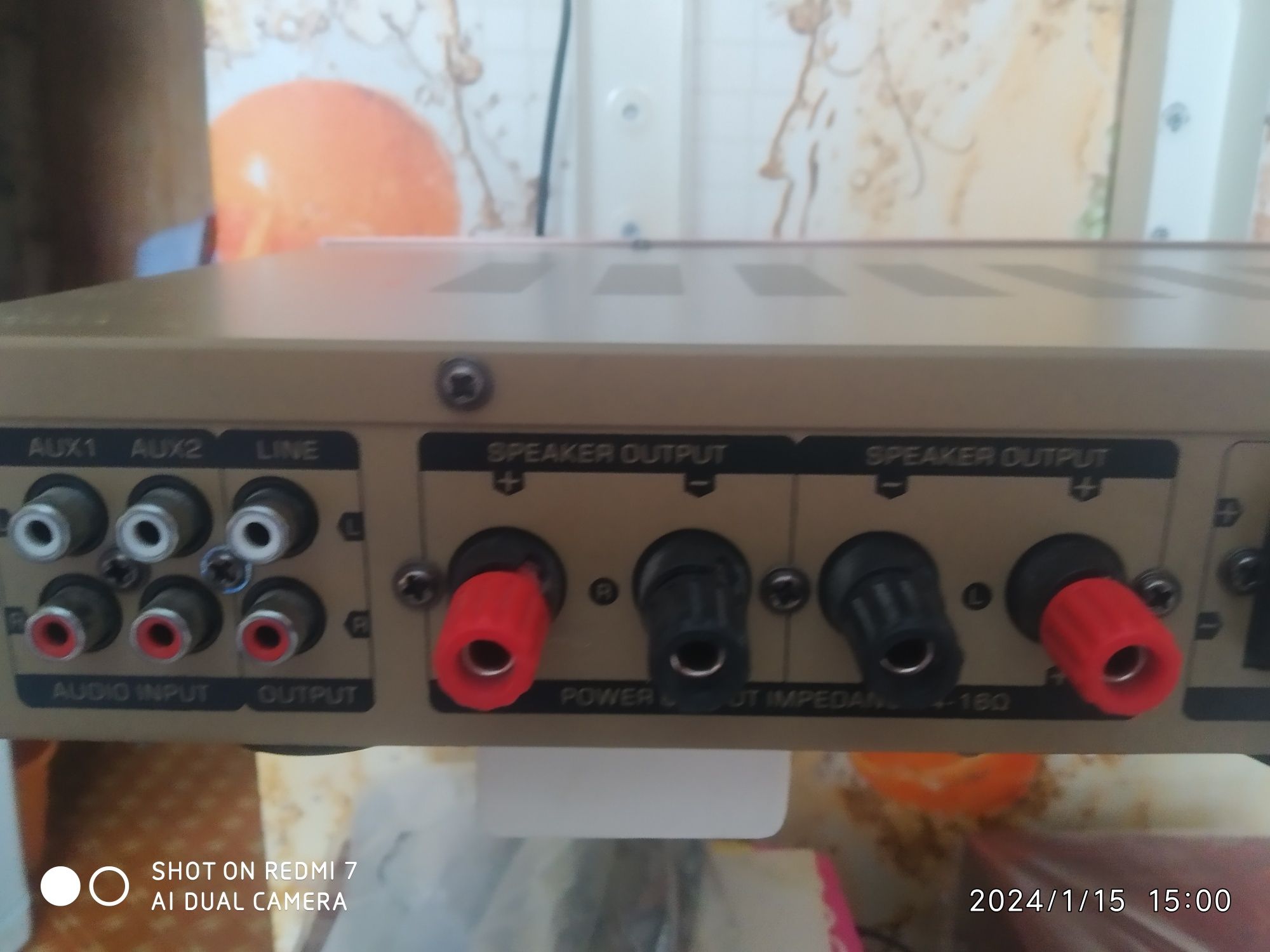 Пятиканальный Hi-Fi усилитель Sunbuck AV-608BT