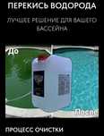 продам канистры пищевые 5л 10л  40л и бочки 250кг