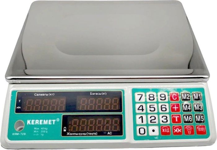 Весы напольные до 180  и 350 кг продаются