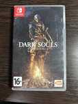 Dark Souls Remastered
