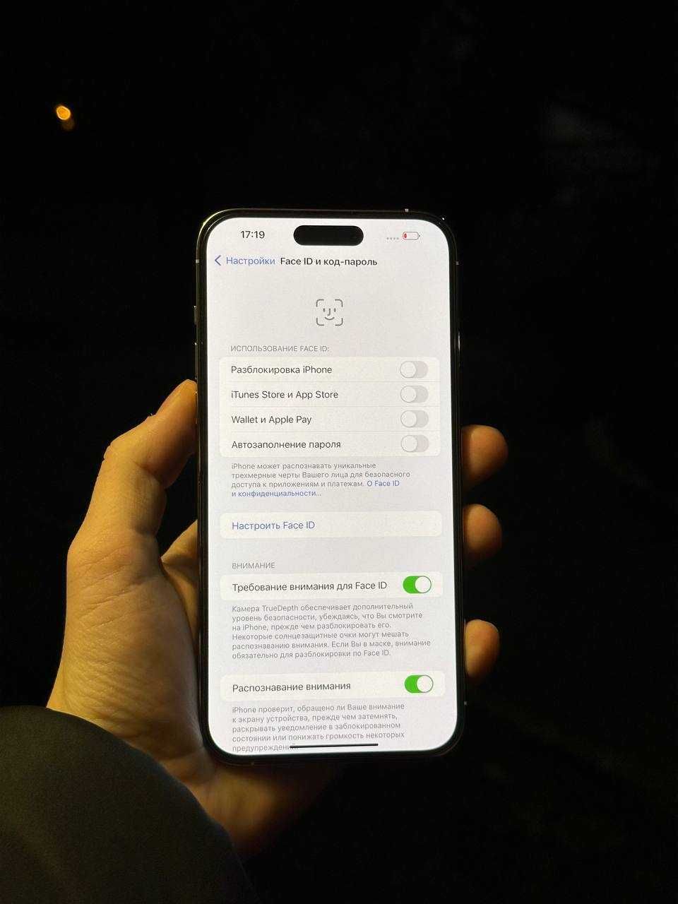 Продается iPhone 14 Pro Max 512gb
