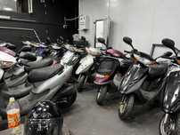 Хонда Дио Honda Dio Скутер Мопед
