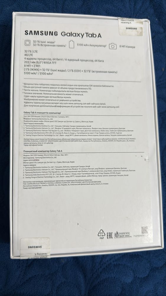 Продаю планшет samsung galaxy tab A