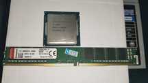 Core i5 6500, ОЗУ 8гб DDR4 2400, Блок питания на 330ватт