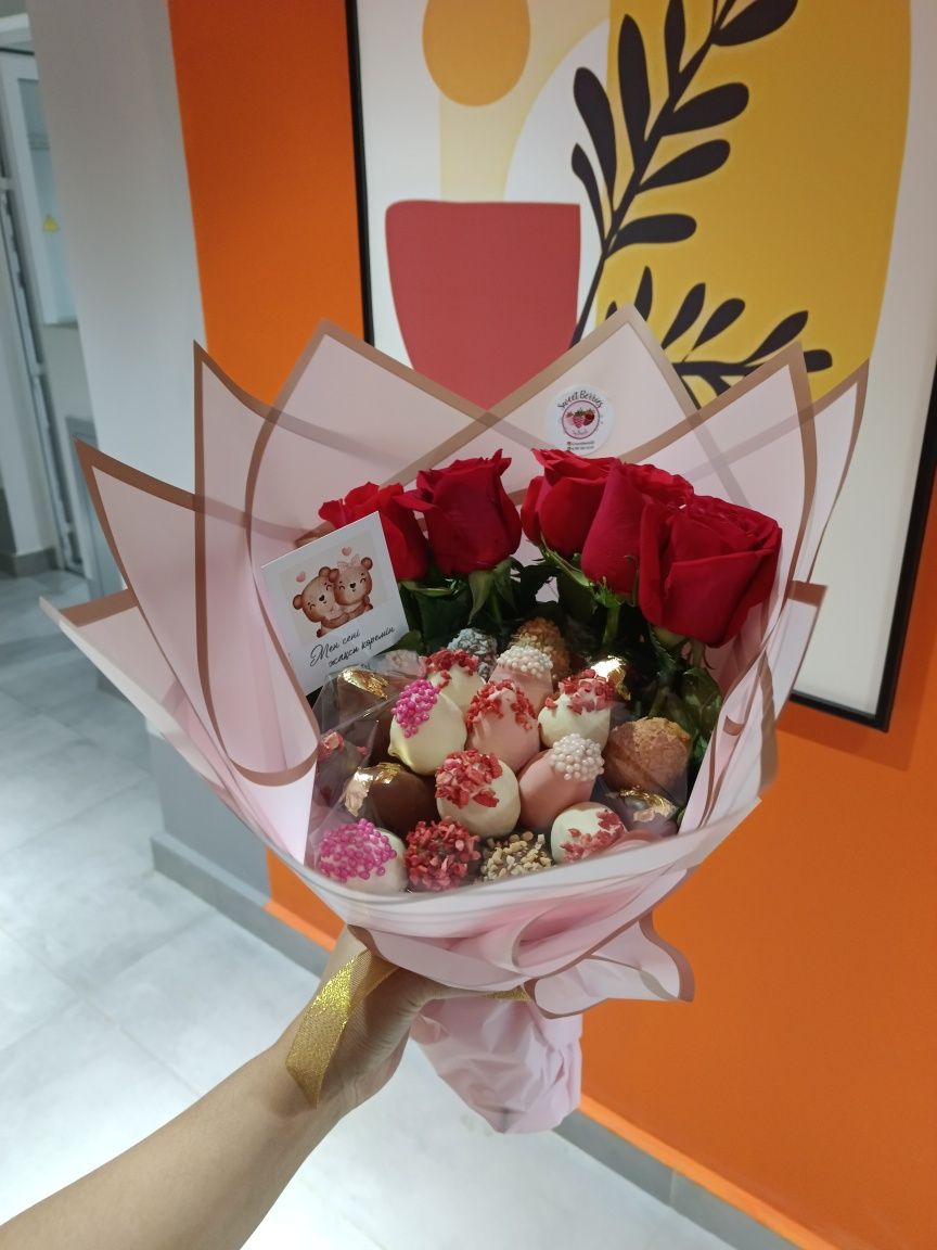 Клубника в шоколаде Астана 8 марта