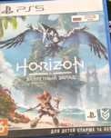 Продам хорайзен запретный запад Horizon ps 5