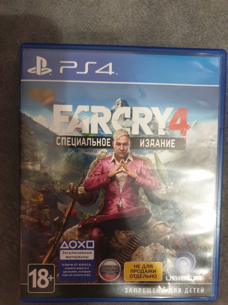 Игры на пс4 срочно