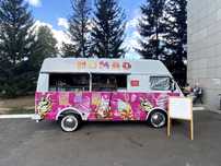 Фургон, Фудтрак, Food truck