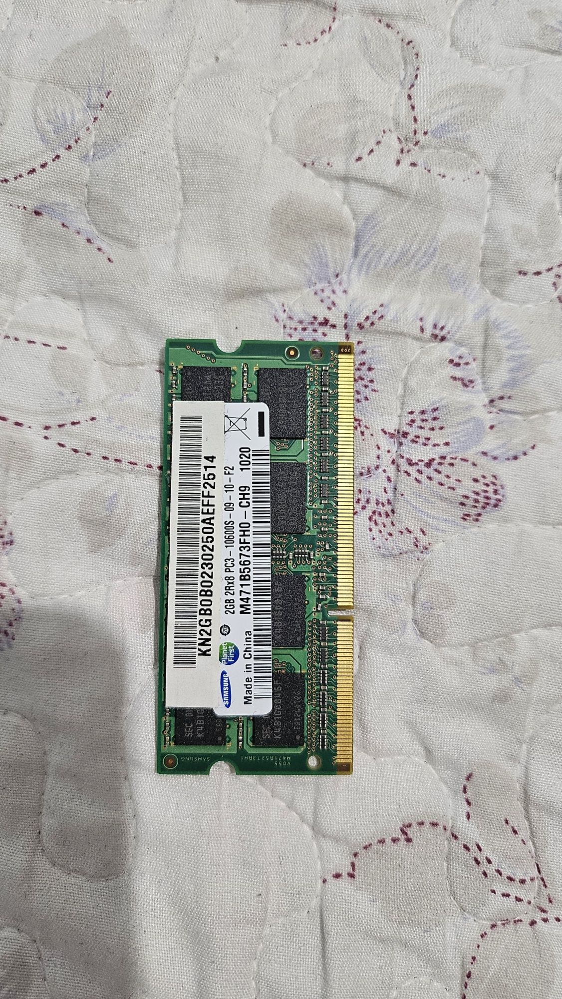 Озу паметь 2 гб. DDR3