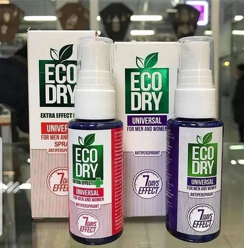 Eco Dry/пот/пятна/запахи/Спрей/Оригинал 100%/красный/натуральный
